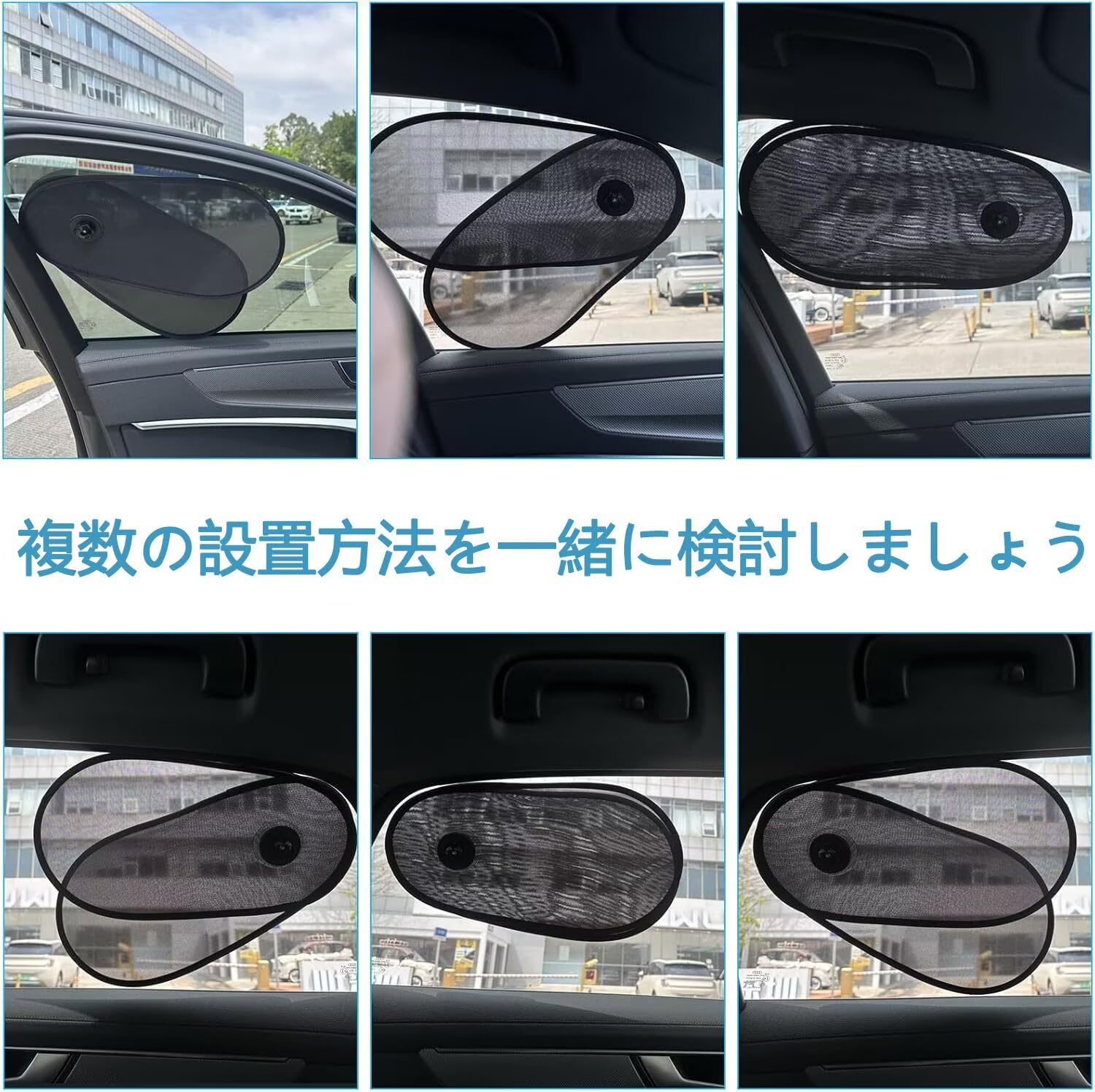 Amazon.co.jp: L880K コペン対応 180度回転可能なサイドウィンドウ